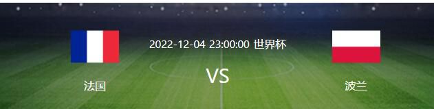 迪巴拉的上一次在意甲单赛季助攻次数更多是在2016-17赛季，当时他在意甲助攻7次。